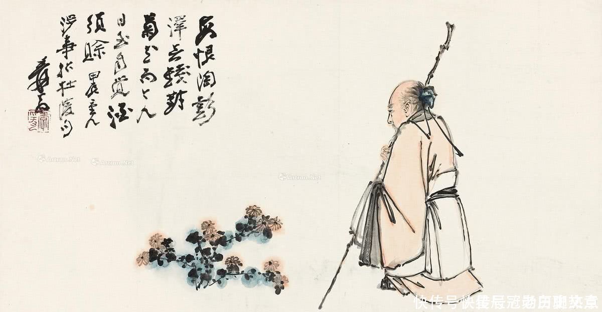 中国文学简史 魏晋南北朝文学:陶渊明