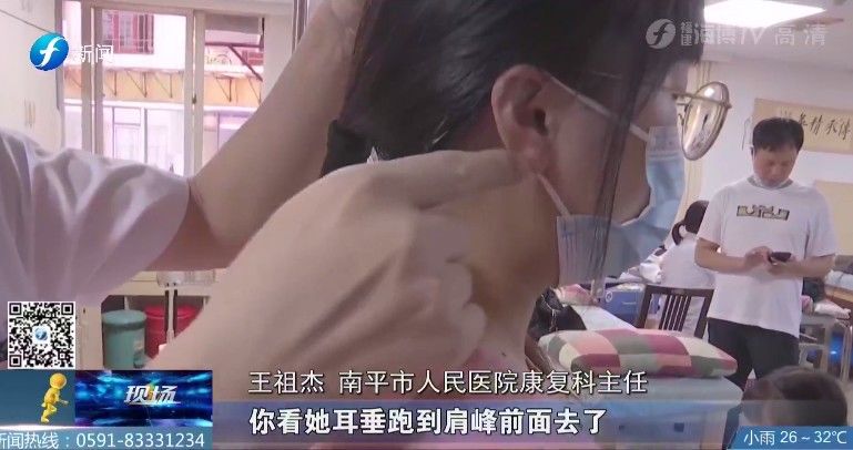 肩峰|颈椎病年轻化！医生教你颈椎康复操