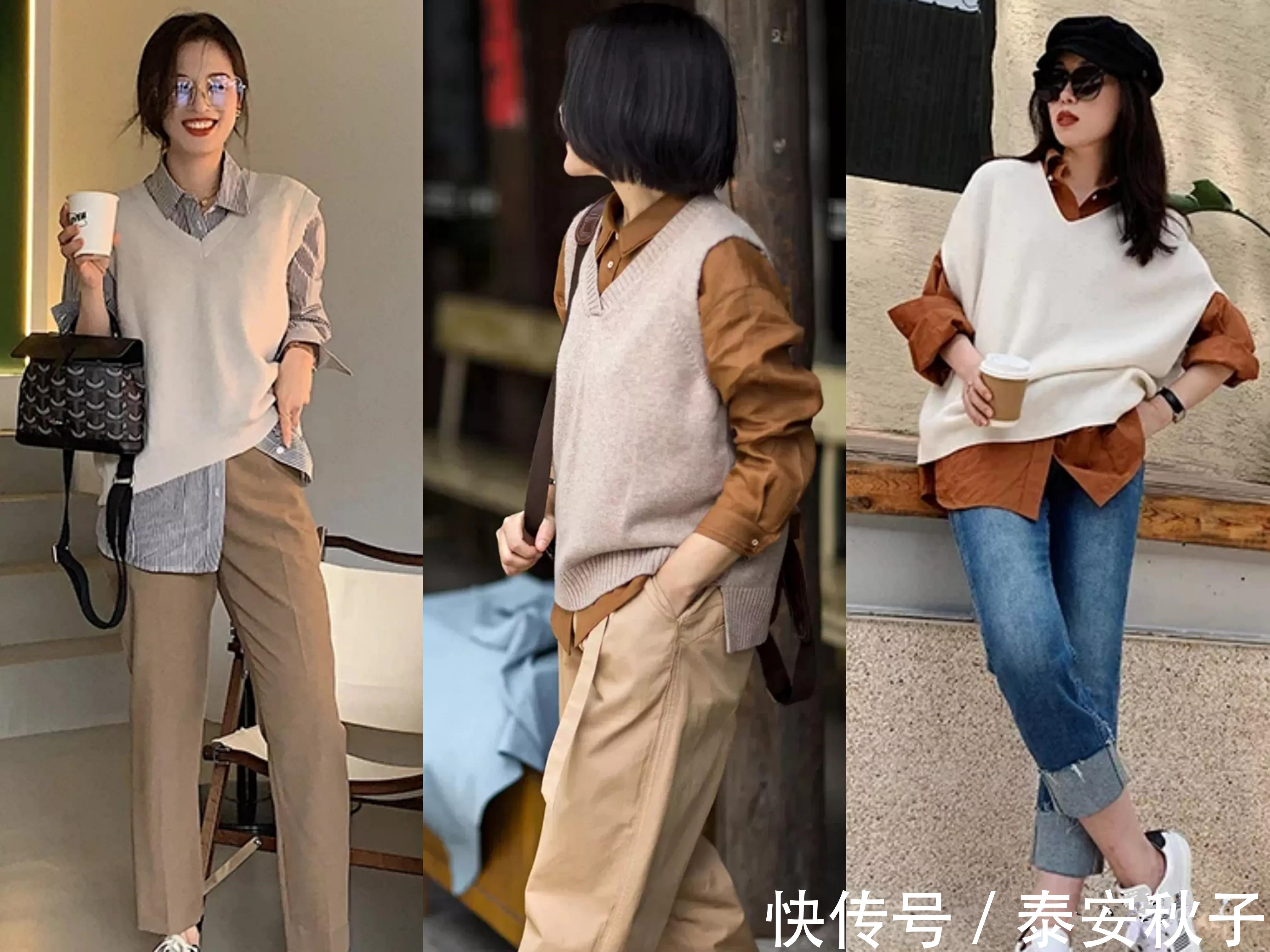 穿搭|秋天,品味女人必会的“叠穿”技巧!简单款加上混搭:让你美得惊艳