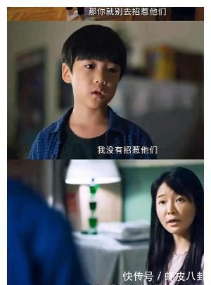 cc|还手了,却被打得更疼了,这几种情况,逼孩子打回去是毁灭性打击