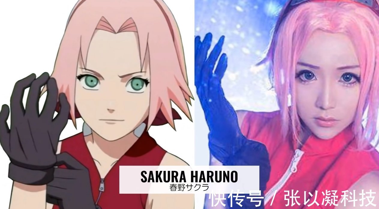 佐助|火影真人版:木叶小强个个高颜值,只有志乃看起来很“麻”人