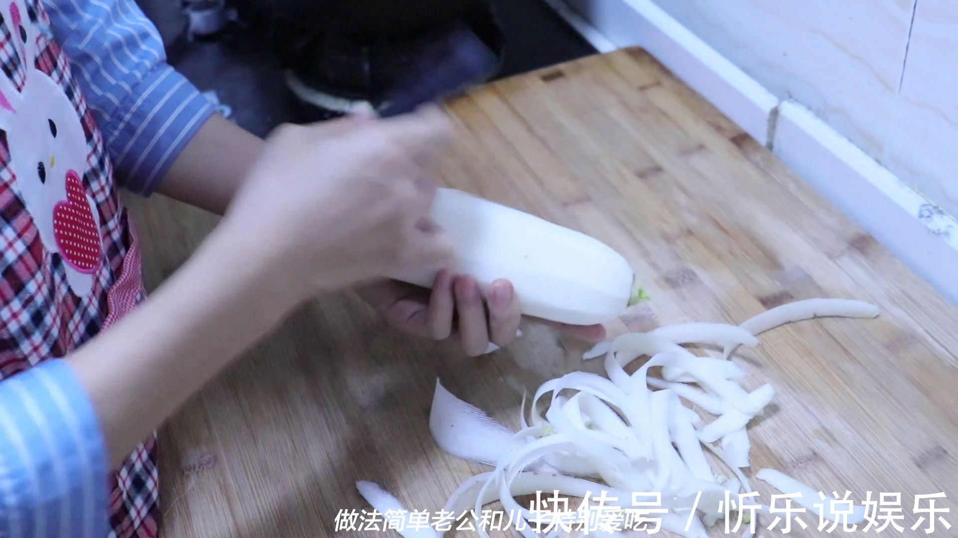 天冷，试试这道白萝卜饼，软糯香甜，挑食的儿子吃嗨了