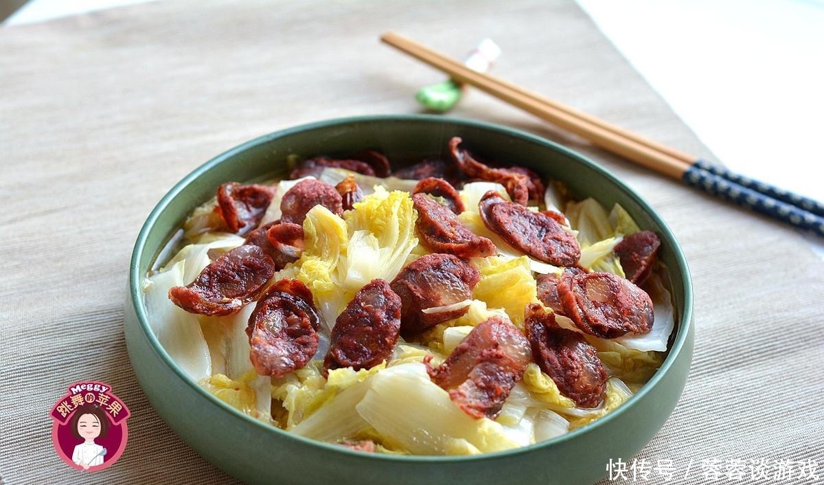 教你一道蒸菜,不用油不放盐,蒸一蒸就出锅,香辣开胃还没负担