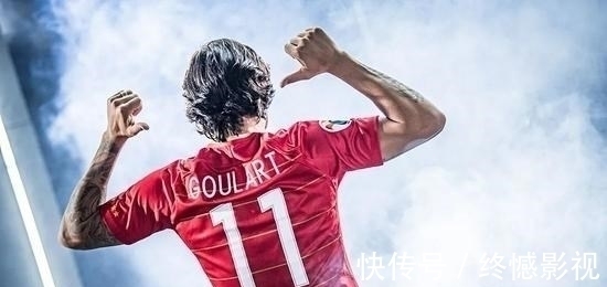 高拉特|经济人宣!高拉特正式申请离队,今晚就离开,将恢复巴西国籍