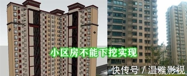 榻榻米|聪明人将大客厅一分为二:一半榻榻米,一半下沉设计,眼前一亮!