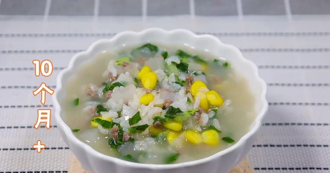 冬吃萝卜夏吃姜，补钙补锌又补铁，出锅宝宝吃光了，常吃多长5cm