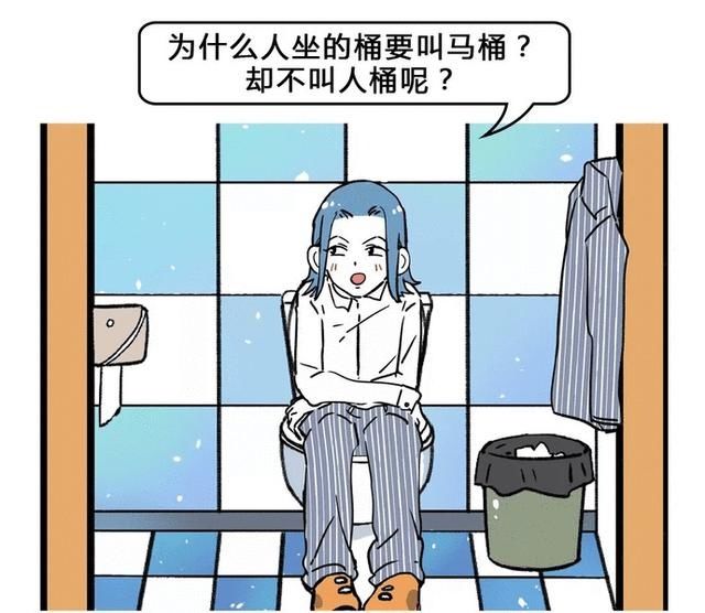 黄瓜|为什么明明是馍夹着肉，却要叫肉夹馍？答案其实很简单