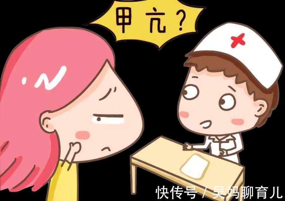 发病|孩子多汗、易怒、注意力不集中,一定要小心甲亢