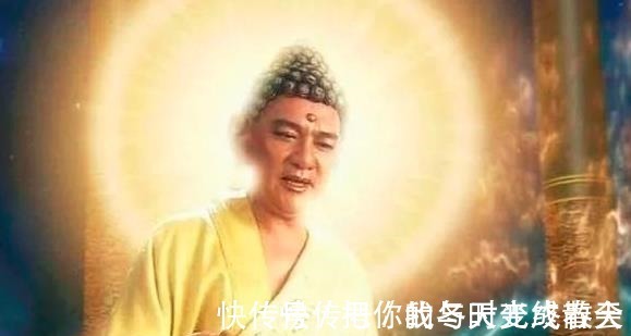 地仙之祖|西游记中,佛祖、地仙之祖、妖祖、仙祖、神祖,魔祖都是谁你知道几个!