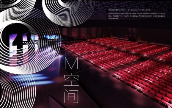 鱼洞|华熙LIVE·鱼洞荣获2021中国百城建筑新地标
