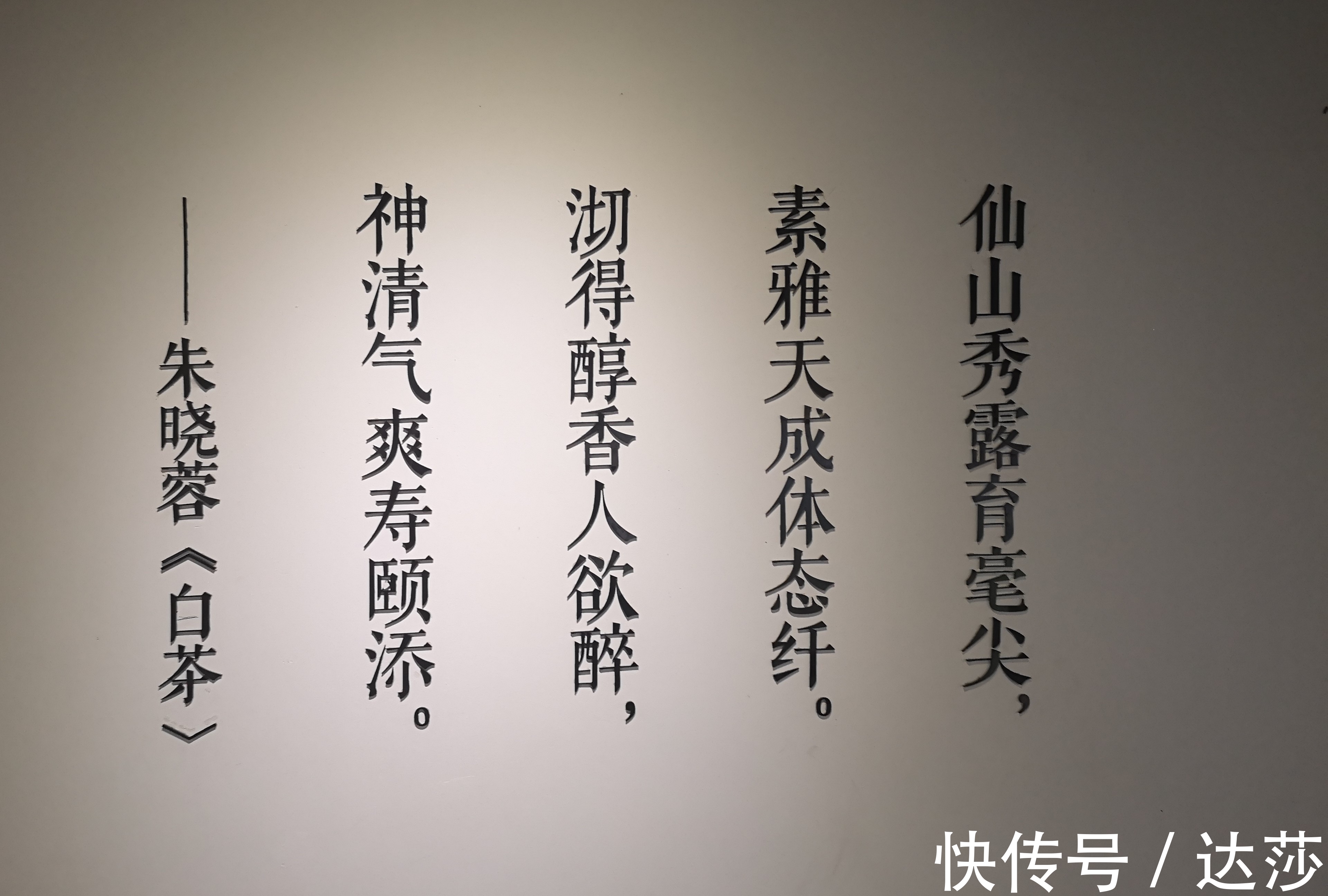 郑板桥$深藏在诗词风雅里的十首绝美茶诗