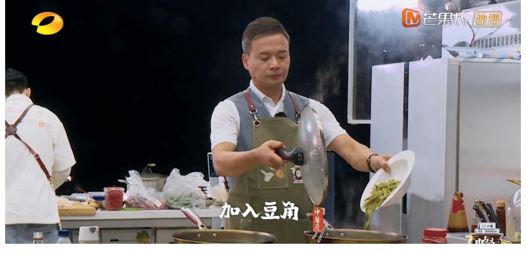 宁静|《中餐厅》做菜太拉垮，却不愿邀林述巍张亮回归，黄晓明透露原因