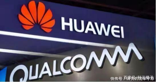 我国|高通急了好不容易得到了许可，而我国却不需要它了！