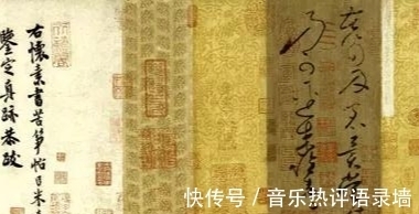 线条#怀素的草书,为何赶不上张旭?是字太瘦还是感情没到位?