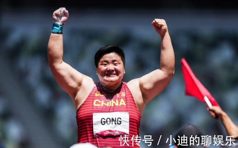 人形|當(dāng)白鹿遇到奧運(yùn)鉛球冠軍！秒變可愛人形掛件被帶走！