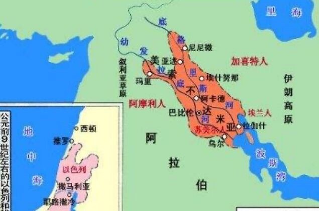 中国历史第|世界四大文明古国的大一统朝代,中国是秦王朝,另外三个是什么