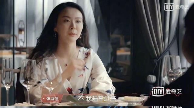 自尊|怎么一出现“女强男弱”,所有人都在关心男人的自尊?