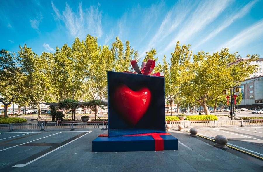 商业$艺术与公共空间融合之道《爱无方尽》公共艺术展对谈在济举行