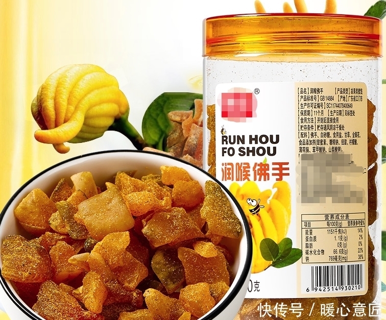 搞定|秋季多咳就吃它!一切一泡就搞定,全家都爱