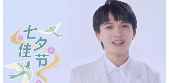 高跟鞋|七夕皮肤手稿现身,玩家直呼似曾相识,瑶瑶公主联动卷土重来?