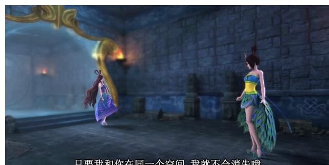 方式|叶罗丽：假孔雀的智商捉急，自己暴露死亡方式，孔雀下手快准狠