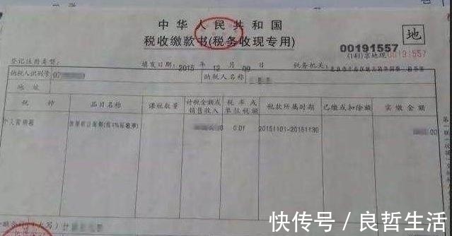 售房|买房子最重要不是房产证,听内行人解说,才知道有比房产证重要的