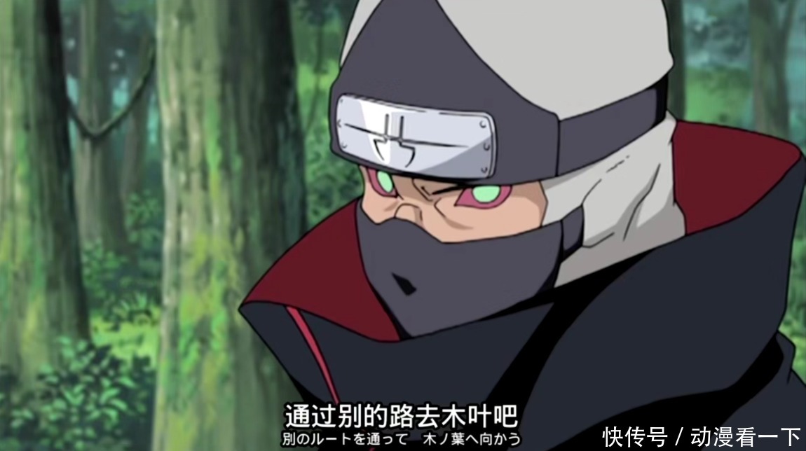 如果晓组织成员来到现实,他们适合什么职业?造梦者宇智波鼬上线