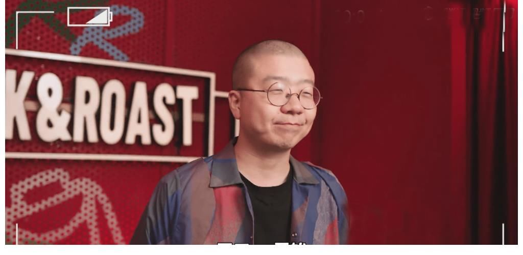 李诞|《脱口秀大会4》首播，领笑员杨澜被吐槽格格不入，你可能没看懂李诞的3个小心思