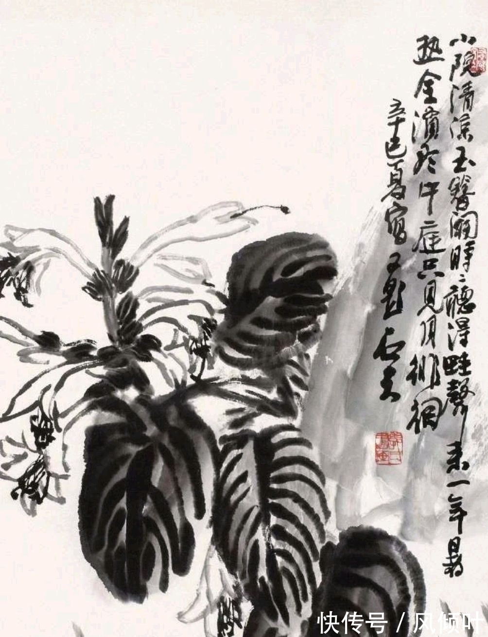 郭石夫$北京画院|郭石夫花鸟画,有书卷气的大写意