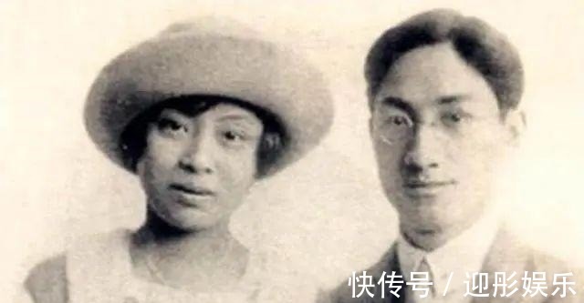 徐家&离婚四年后，新婚徐志摩给张幼仪写信，信里满是醋意