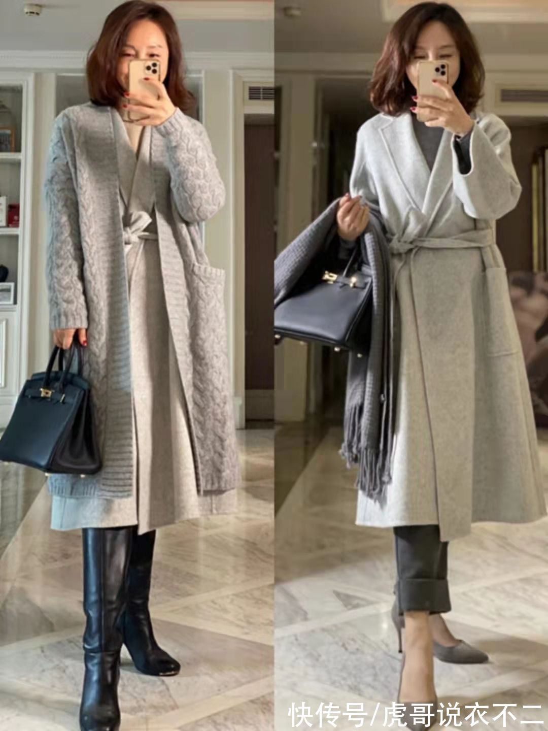 穿搭|50岁后大衣买精不买多，建议多选这四种“高级色”，优雅又显肤白