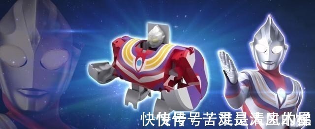 美男子|当奥特曼化身成为奥特罐之后赛罗造型呆萌,迪迦依旧是美男子!