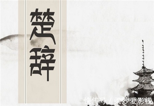 咏竹诗$李贺的一首咏竹诗,竹子的形象与诗人合二为一,读来让人感慨不已