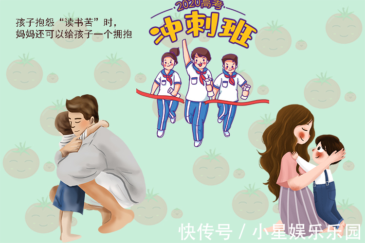 孩子|当孩子说“不想读书”时,家长不妨这样回答,孩子从此爱上读书