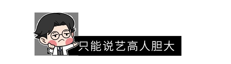 闻生|吃鱼时，哪些部位最营养，哪些部位毒性强？弄懂后，才知道怎么吃