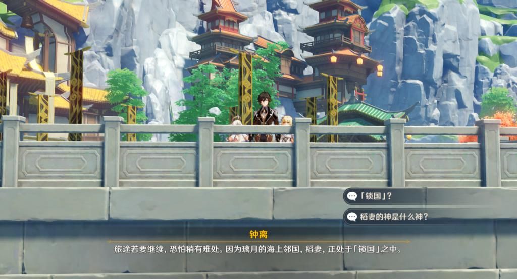 后续|原神的后续剧情被玩家猜中了，策划这次的操作，太失败了！