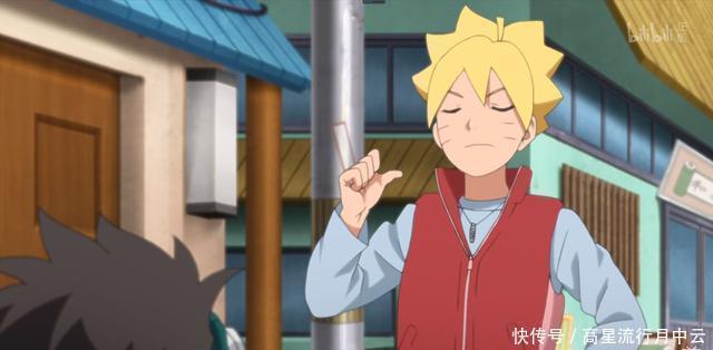 黄书|有个爱翻白眼的妈妈是什么感觉博人小黄书什么的见一次收一次!