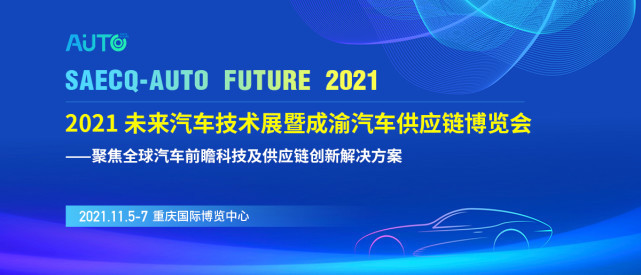 小米汽车|小米汽车首个工厂落户北京亦庄，2024年上半年量产