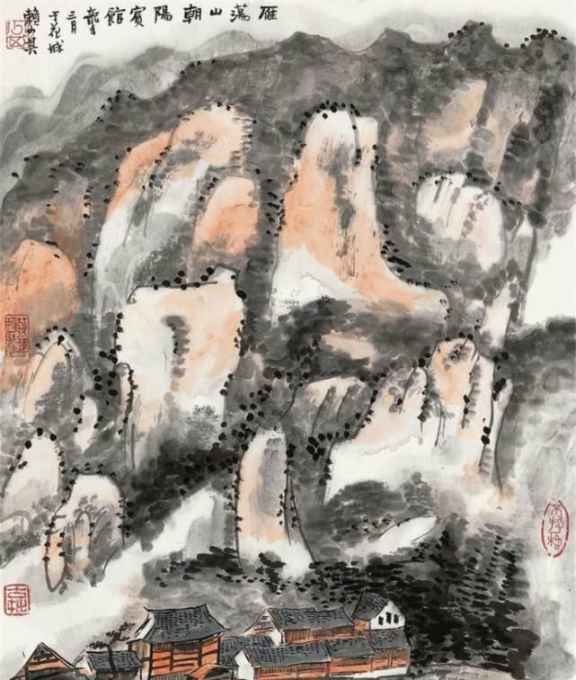 山水画@淋漓泼墨漫无边,写天写地写心肝,赖少其山水画欣赏