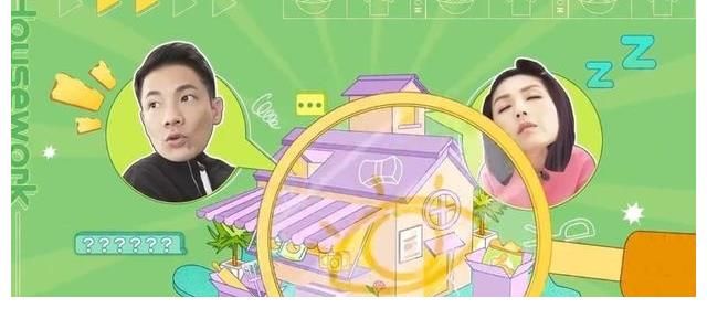 兩口子|《做家務的男人》丁子高蹬三輪載楊千嬅，上演經典名場面，甜度爆棚！