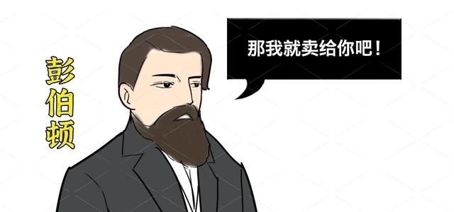 当年,第一个在长城上喝可乐的中国男孩,现在过得怎么样?