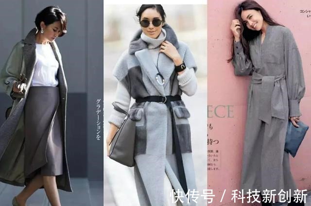 米色 秋冬大衣如何穿出轻奢感试试日系通勤风格穿搭,满满的高级感!