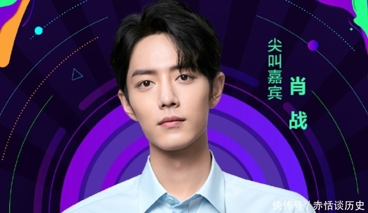 “尖叫之夜”要火啦,邀请来了李现跟肖战,唯独他的缺席很可惜