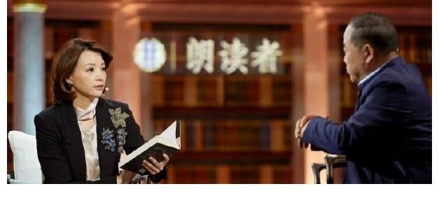 第三季|《朗讀者》第三季官宣陣容，群星閃耀向光而行，經(jīng)典誦讀直擊心靈