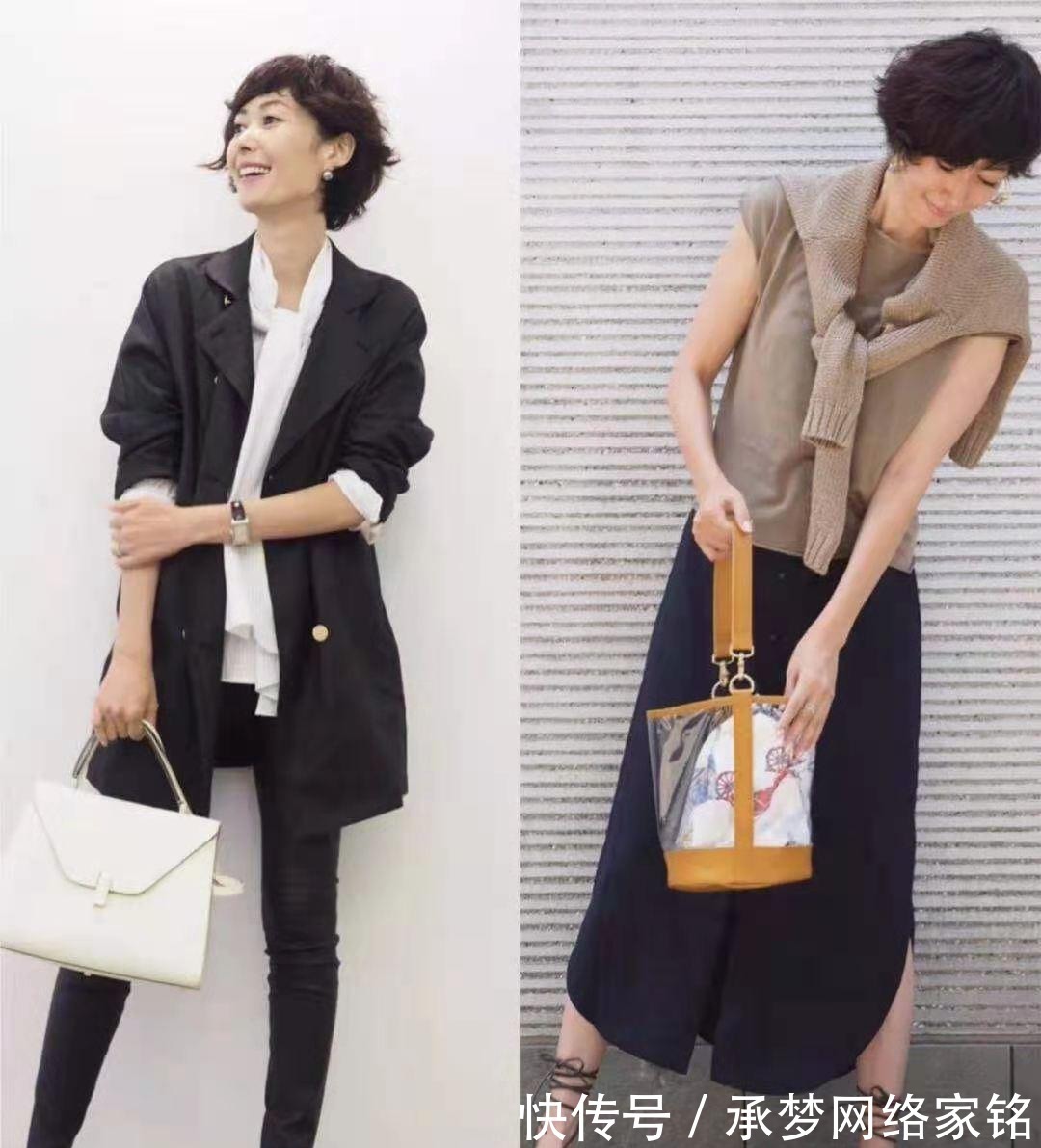 有气质|中年女性要远离大妈感!夏季试试这些穿搭模板,清爽又有气质
