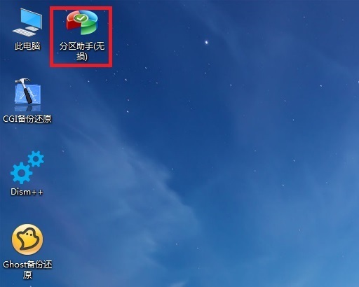 Win7关机更新卡住了 Win7关机更新卡住了