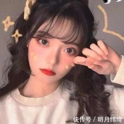 小仙女 学生党别扎“秃头马尾”了,试试这3款发型,秒变小仙女