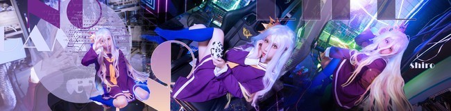 强行|cos:「游戏人生」 白,强行装萌