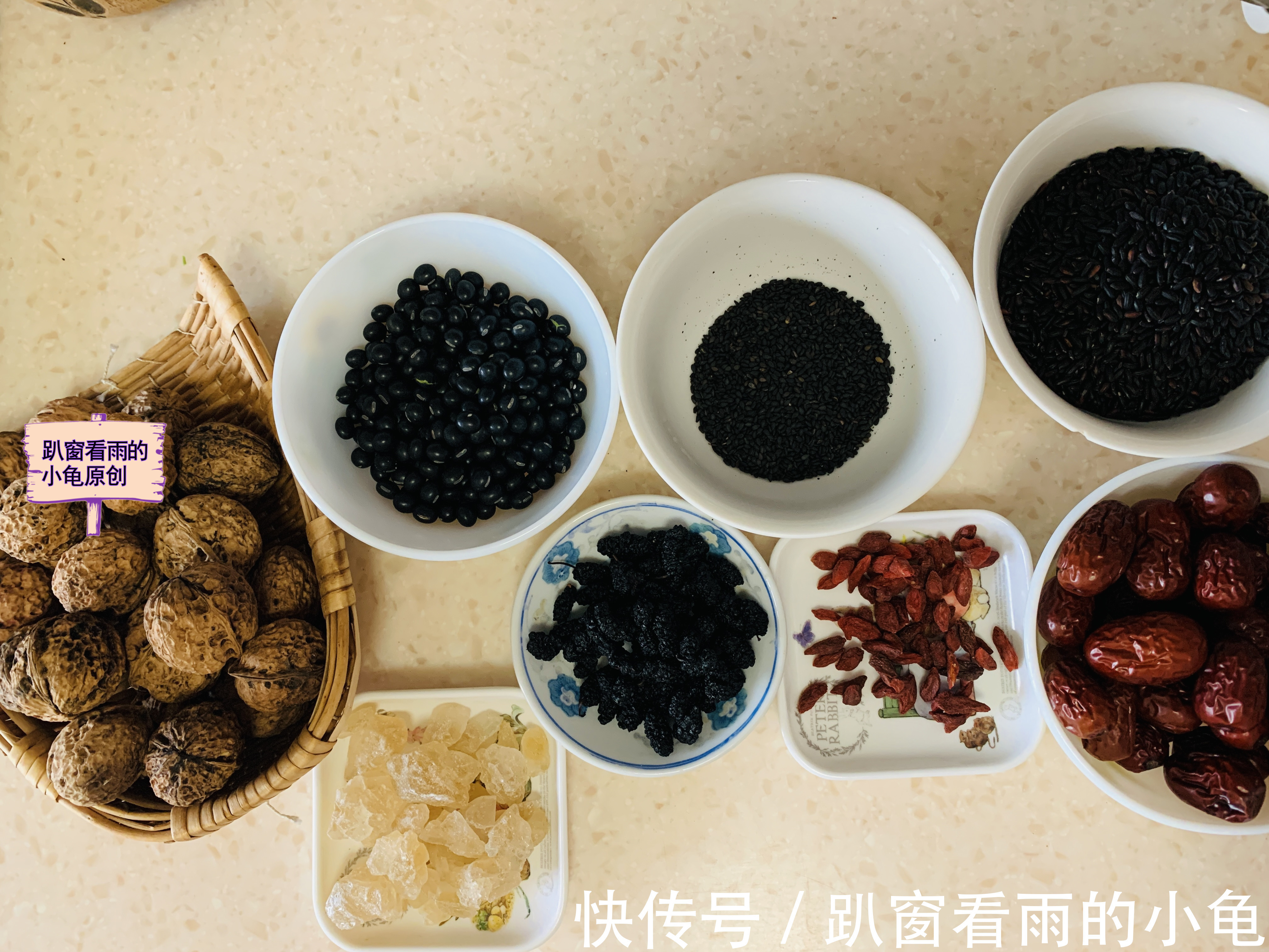 养生丸|人到中年要多吃它,营养价值高,易吸收好消化,补血养颜精力足