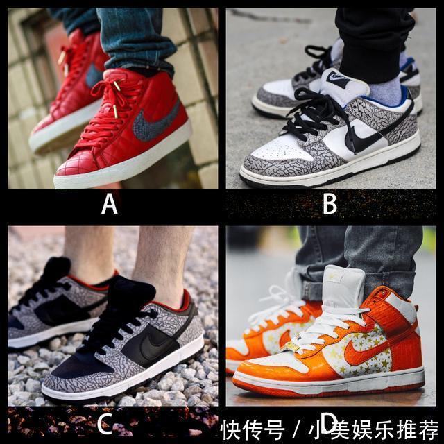 穿上万的Dunk SB去相亲,对方竟说「这是低配AJ1,没排面」